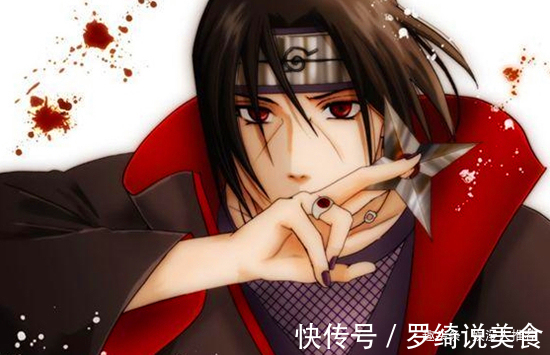 鹿丸|《火影忍者》人物智商排名,鹿丸垫底,宇智波鼬无人能敌