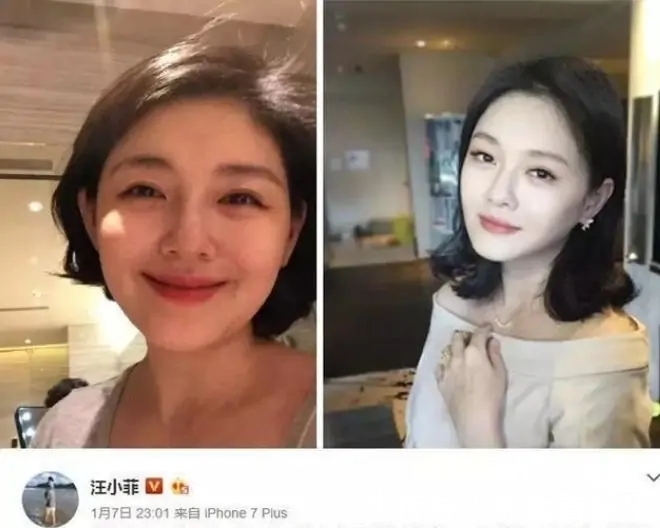 周韦彤|女明星真可怜!为了减肥从来没有吃饱过,瘦成排骨就漂亮吗