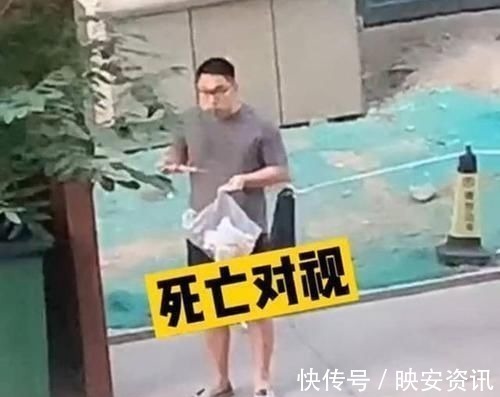 宝爸们|宝爸倒垃圾迟迟未归,坐月子的宝妈起疑查看,抓了一个“现行”