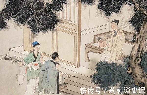 大宗师&探寻《庄子》中含有的最终依据