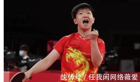 養(yǎng)傷|陳夢(mèng)榜首位置岌岌可危！目前正在養(yǎng)傷，新一年或?qū)⑴c莎莎展開(kāi)爭(zhēng)奪