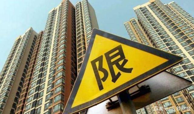 廉租房|住建部已定调全国人住有所居，还没买房的人有福了