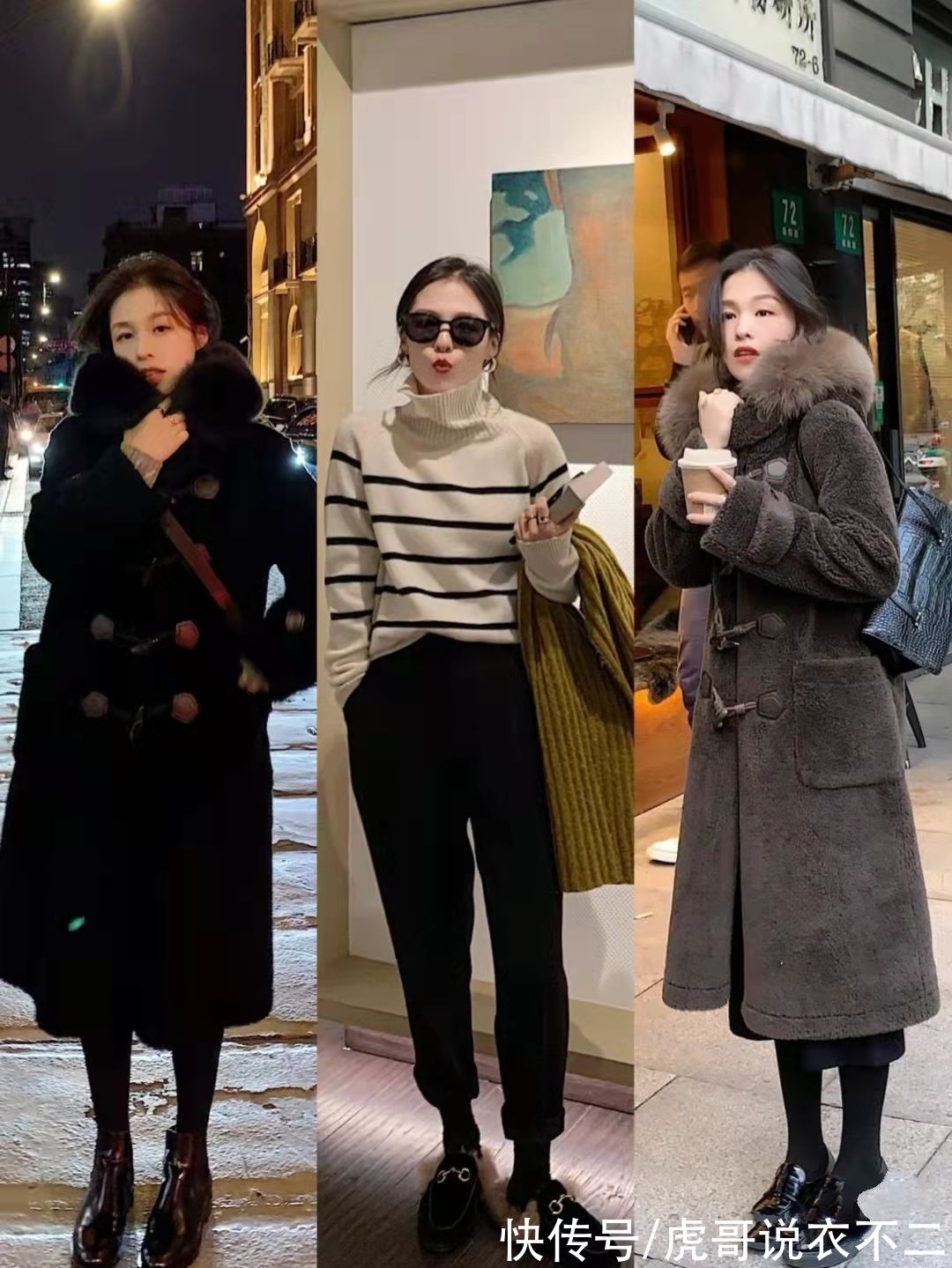 小个子|谁说小个子不适合长大衣?少犯这4个“错误”,照样穿出优雅气质