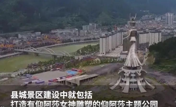 巨资|全国各地那些“又大又丑”的景点，每个都耗费巨资