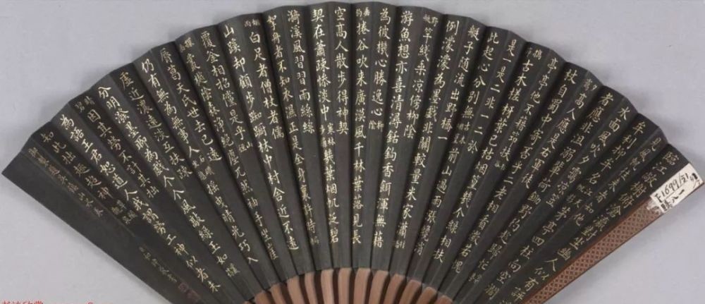 贪官|贪官和珅的楷书真不赖!