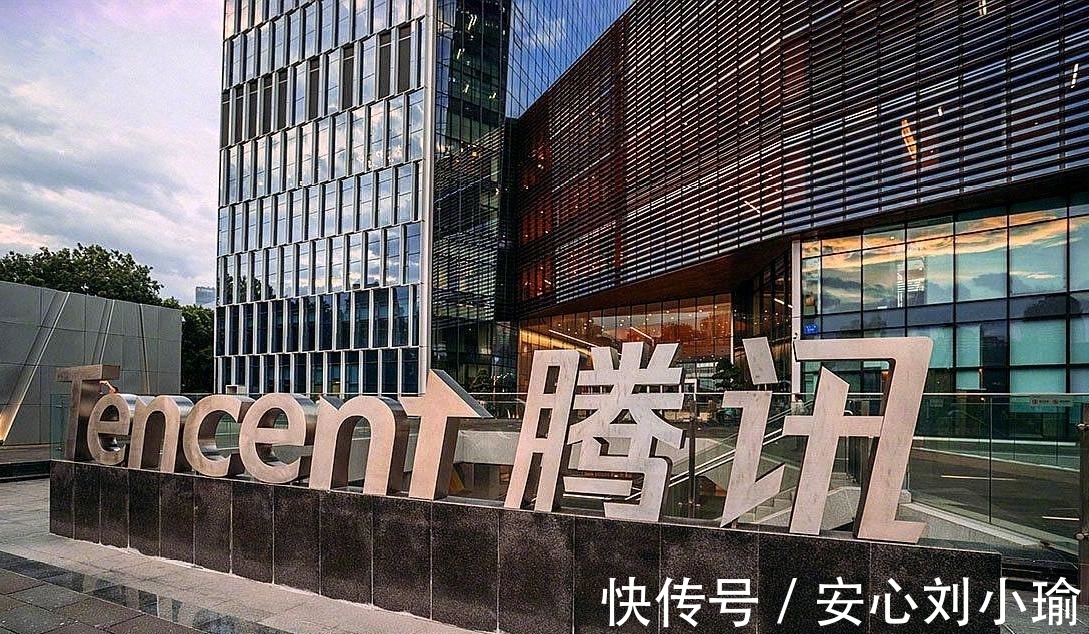 qq|腾讯公布数据：微信崛起，QQ没落，为何大家不喜欢用QQ了？