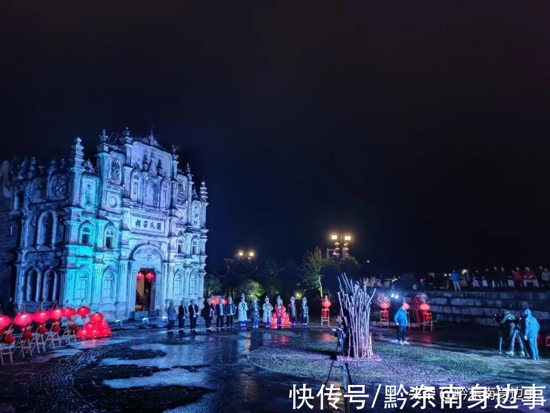 天柱县2022年网络春晚外景节目在三门塘村彩排圆满结束