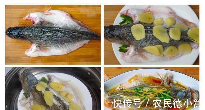梨子|秋冬温补要多吃鱼，比猪肉营养，补脑还不上火，完全吃不出鱼腥味