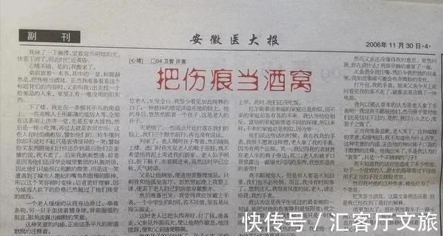 清明雨上|“过气”网络歌手,出道15年第一次上综艺,演唱会更是一票难求!