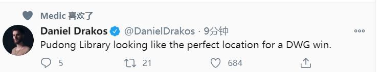 欢呼|DWG选手出场无人欢呼，海外解说建议Nuguri打完学Faker动作