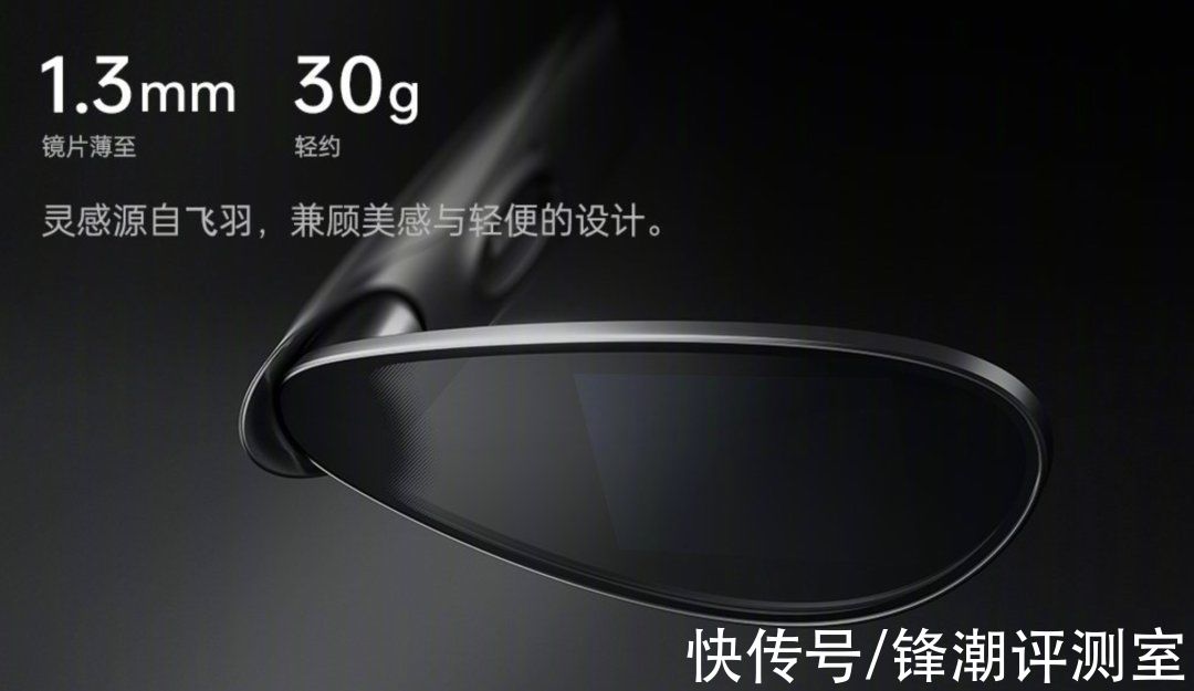 智能眼镜|刚刚，OPPO新一代国产自研芯片诞生！比A15还强？