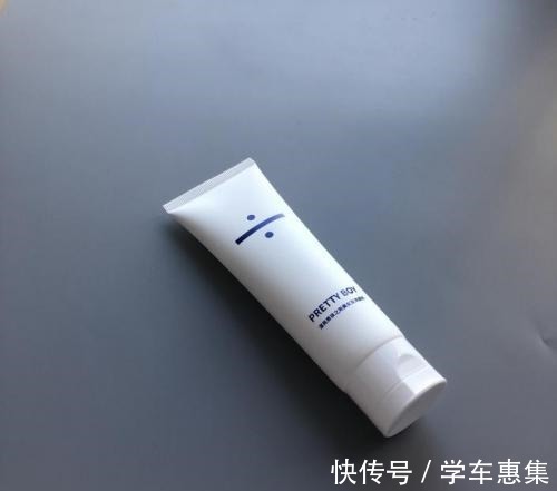 面膜 我的男士护肤好物分享!我的男士护肤好物分享!