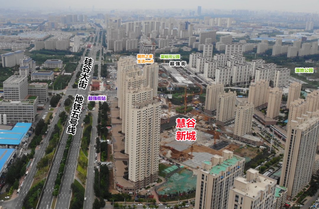 慧谷新城|高新南慧谷新城开盘，购房者说：这房子干放那儿都值钱