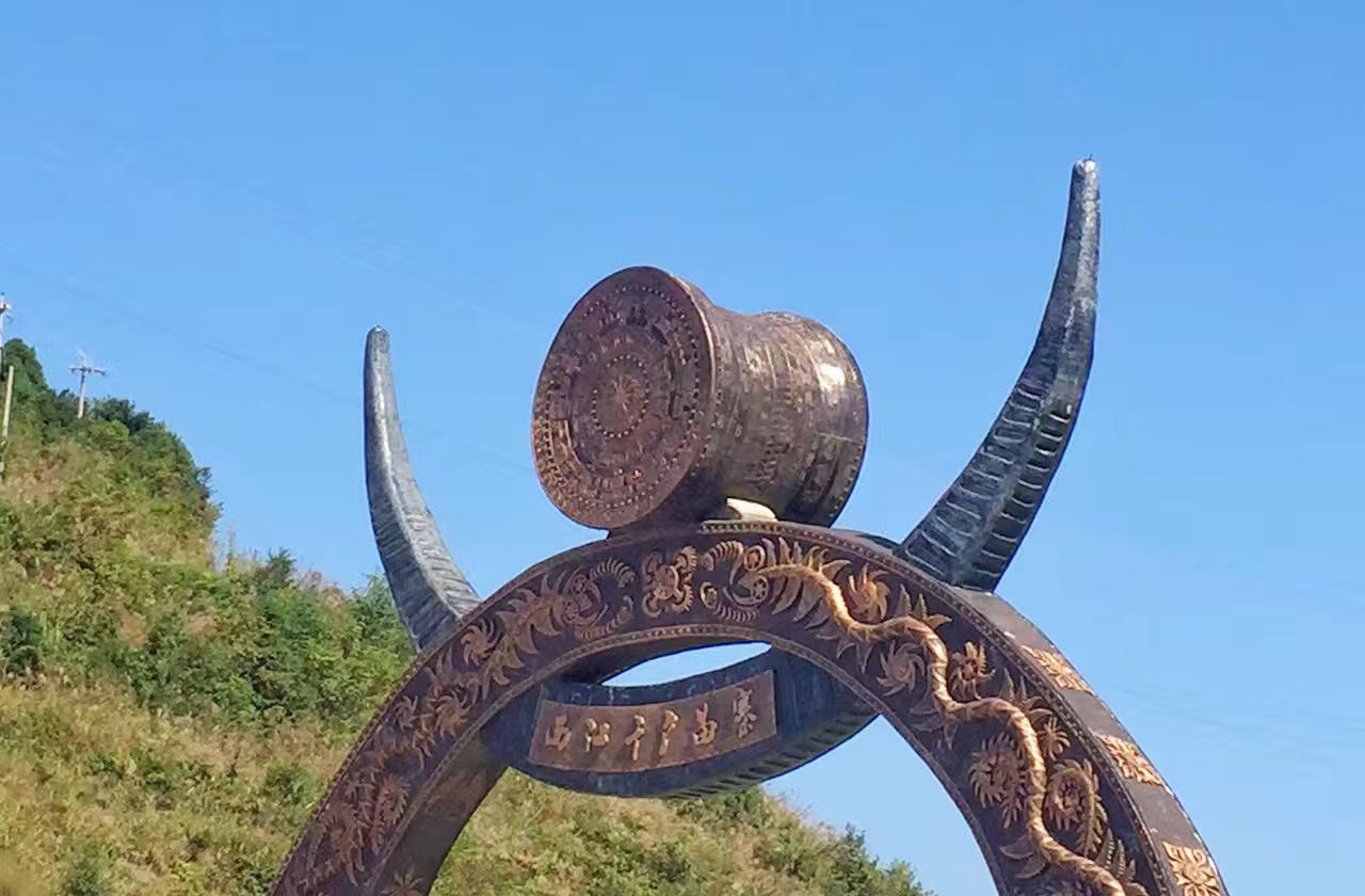 【带父母自驾5日】多彩贵州，醉美黔东南-镇远、西江、荔波自驾游