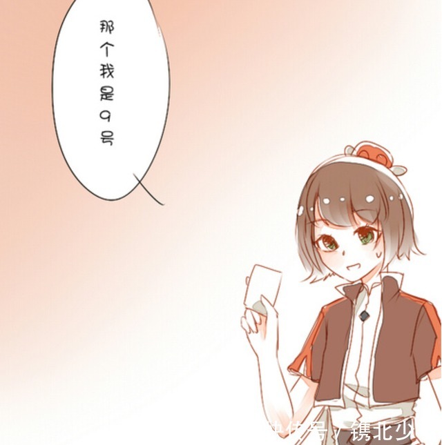 王者荣耀漫画:真心话大冒险-小乔的大冒险对象居然是程咬金!