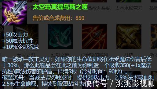 dota|G2向世人证明，如果LOL没有大龙，adc是个可以被顶替的位置