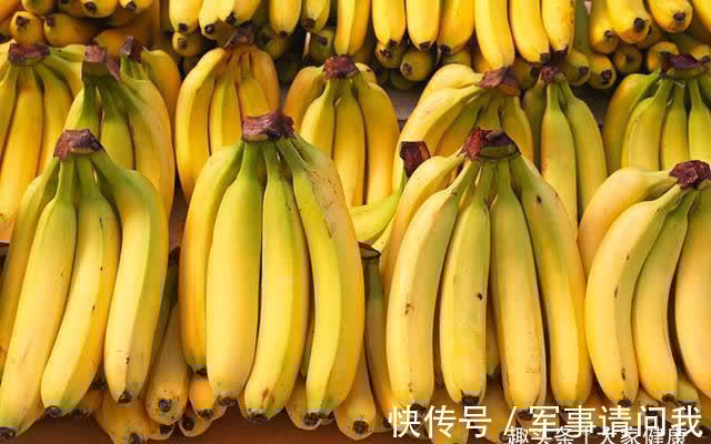 香蕉|肝不好能吃葡萄吗?医生:想养护肝脏,这3种水果,平时少吃为好