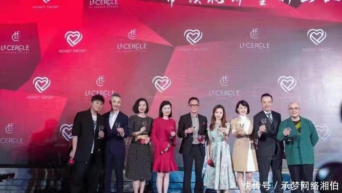 东方卫视主持人倾巢出动,只为捧劣迹富豪