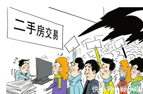 交易|二手房交易需要缴纳哪些税费?