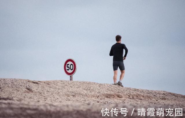 消耗|科学家十年研究揭开：每天走4000步和8000步的人有什么区别？