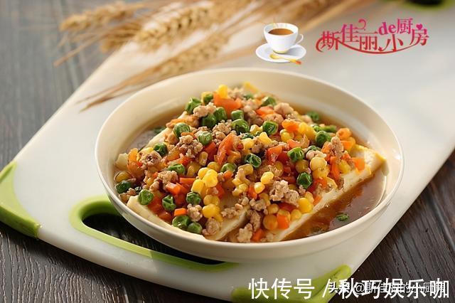 蒸菜|冷天最馋蒸菜,这6道菜蒸一蒸就好,简单美味又营养,好吃不上火