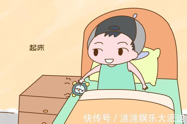 孩子|孩子每天早上这个时间段起床，恭喜你了，说明他很容易长成大高个