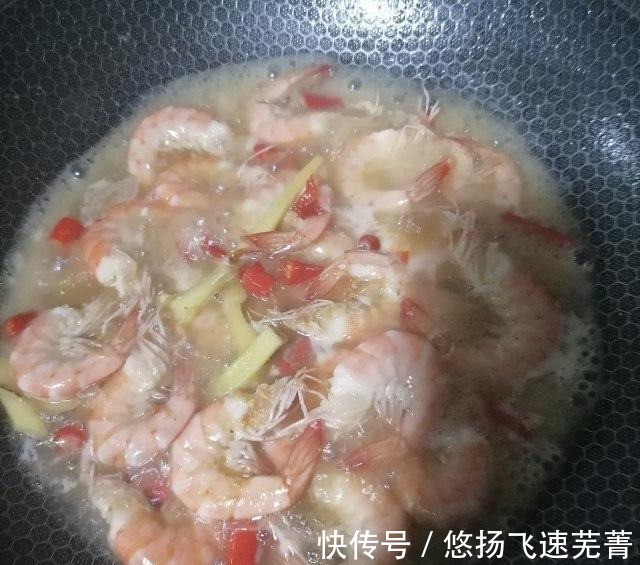 mimi|香辣虾，虾肉鲜美，家常味道！