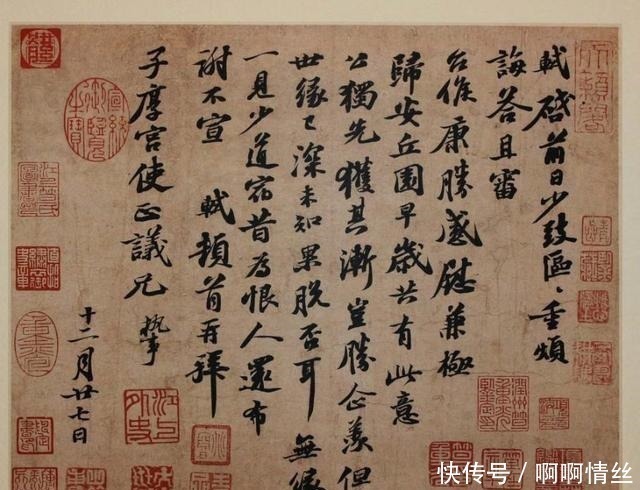 经典#苏轼差点被人害死,他笑着写下一首诗,成为千年以来骂人的经典