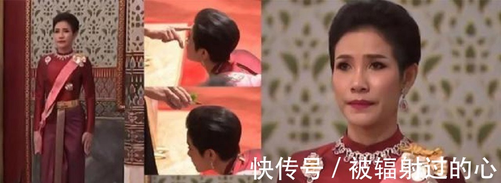 主人|诗尼娜贵妃曾是苏提达的侍女!如今翻身做主人,难怪面和心不和!