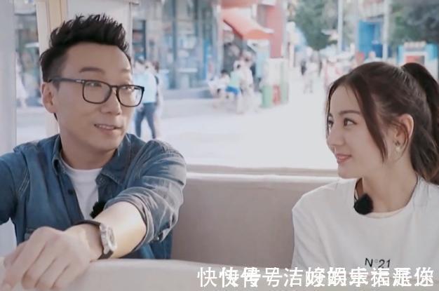 影视剧|迪丽热巴不买房却住9年酒店是买不起吗她的回答太现实