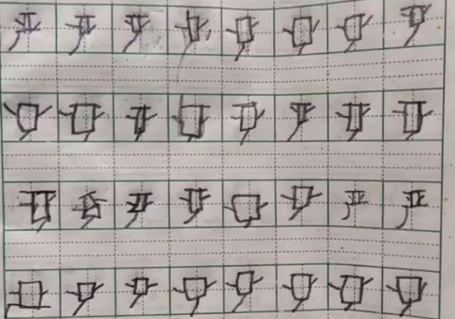 孩子|老师要求孩子写一百遍“罗”,妈妈看后笑傻了,灵魂字体就此诞生