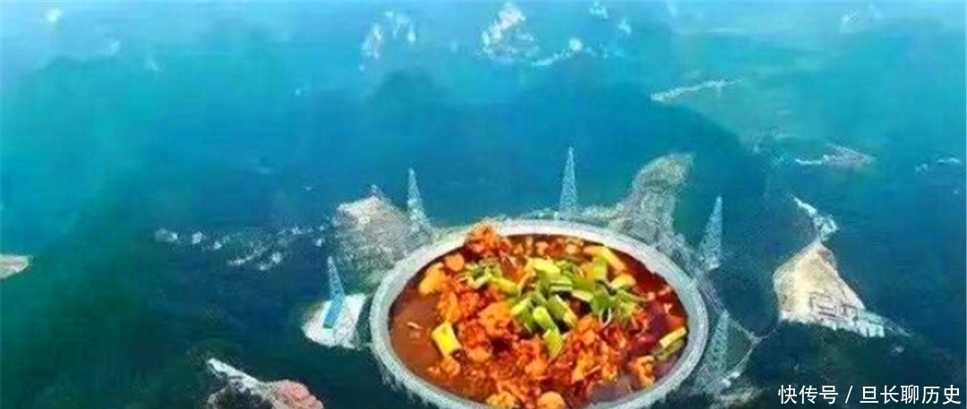 射电望远镜 假如中国“天眼”遇上大暴雨,到底会不会被装满,又该如何排水?