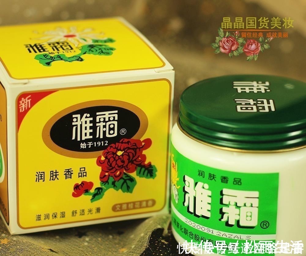 菲洛嘉|再一次提醒:在超市看到这几款面霜一定多买几瓶,效果不输兰蔻