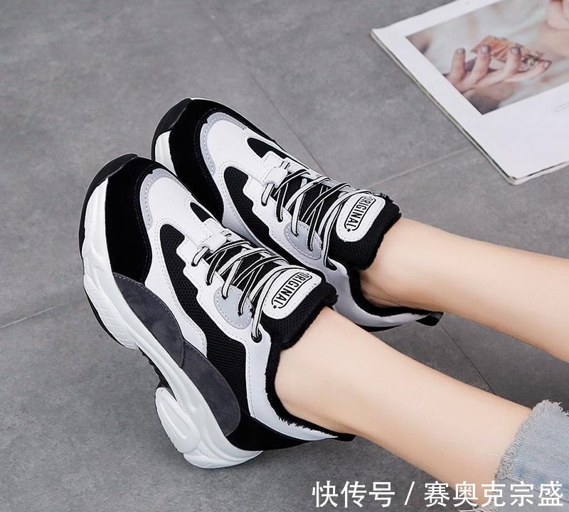 减龄 普通的休闲鞋就别穿了,学我媳妇这样穿老爹鞋,休闲更减龄