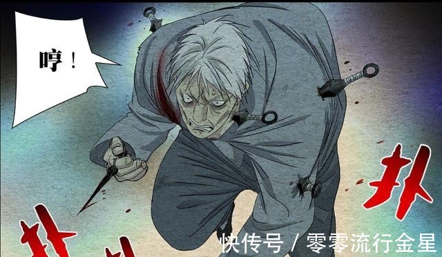 白力|一人之下漫画全性白鸮梁挺洗白力压瑛太，最终成全高英才