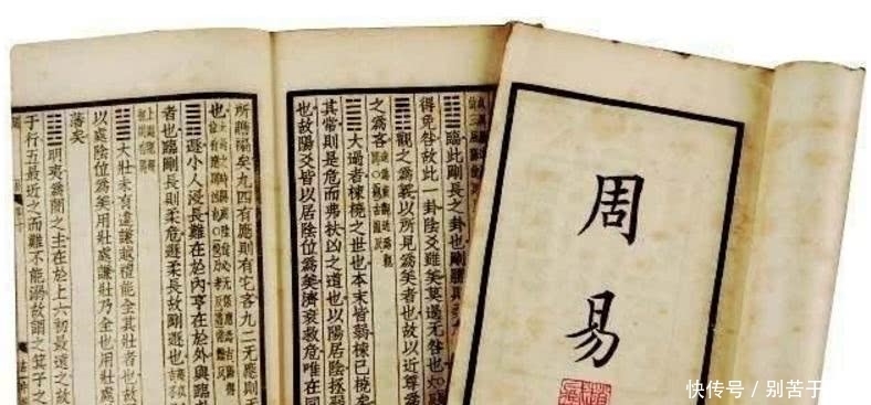 古代画押圈、十,如何分辨真假?还有一步骤,中国领先外国2千年