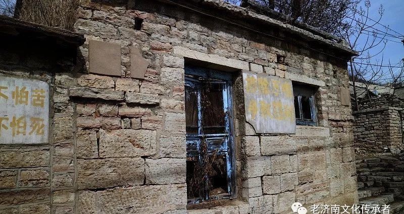 清净|清净的逯家岭村