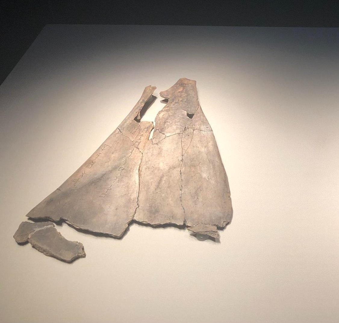 绿松石$重磅珍宝抢先看！吴王夫差剑、?青铜鸠杖、三星堆“奥特曼”来成都了