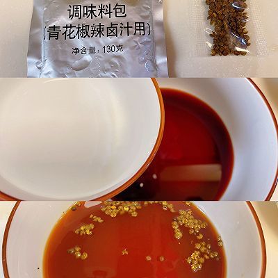 毛豆|夏日绝配辣卤味