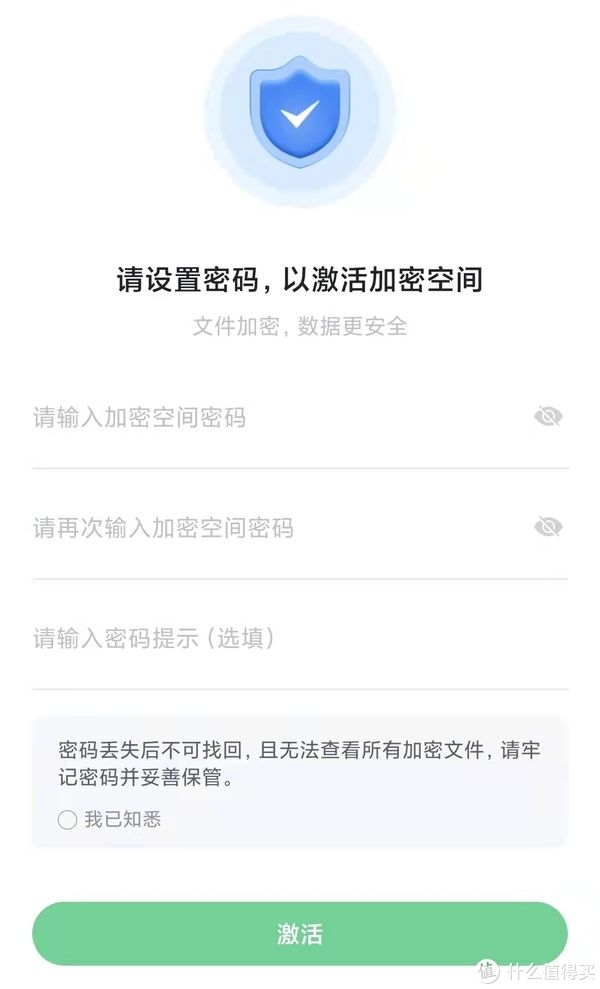 s绿联私有云DH2100年度体验篇：我是怎么从入坑到离不开它的--绿联DH2100年度体验