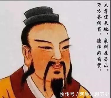 古往今来强盛至今的三大姓氏,快来看看有没有你的姓氏