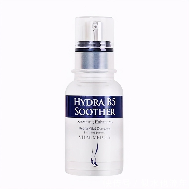 紧致|这些精华液,美白补水抗初老,令暗沉肤色透亮白净,散发自然光泽