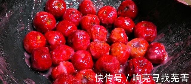 山楂锅里蒸一蒸，作用拿钱买不到，奶奶偷教妙招，可惜懂的人不多！