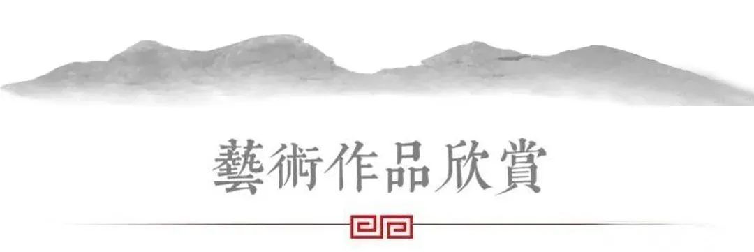 研究员!朱荣耀《壬寅新春,竹报平安》系列小品