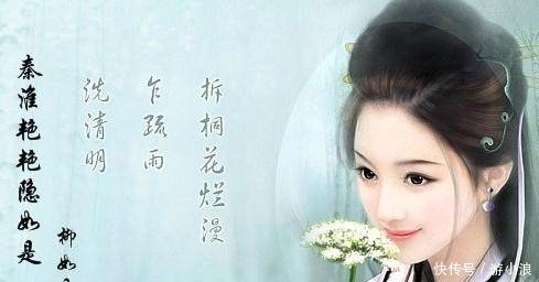 妓女|古代妓女的奇葩死法 你一定不知道