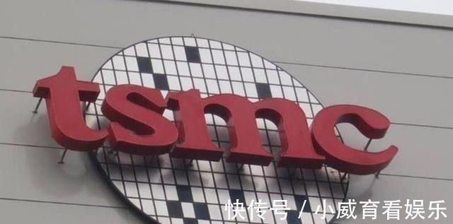 三星|吃人嘴软,拿人手短!新黑名单公布,三星、台积电为何只字不提?