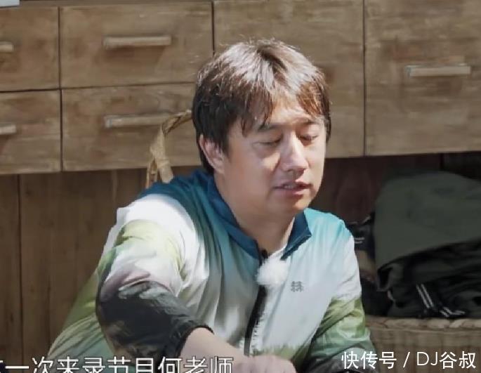 紫妹|向往5叫“紫妹”不合适,叫杨紫太生疏,张艺兴的称呼很大胆