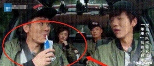 安慕希 《跑男》中大家为了打广告都喝过安慕希酸奶,唯独他始终没有喝过