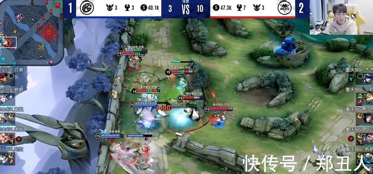 狼队|“FLY队安勿念”!狼队干碎GK,5连胜制霸S组,国一马超杰杰太强