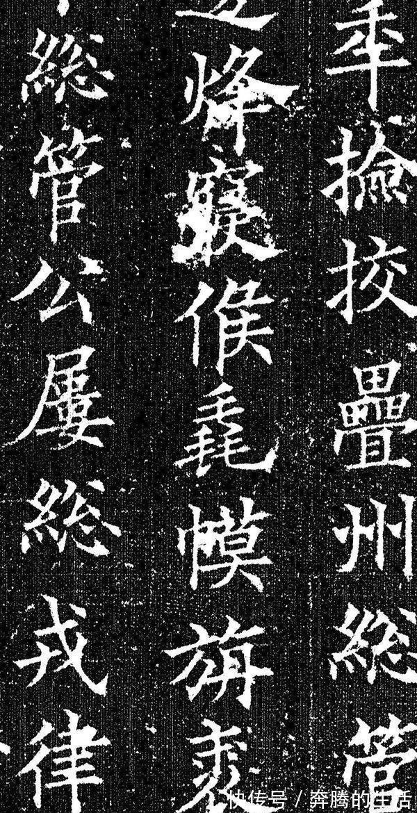 虞世南#欧阳询传世的唯一小楷,字字高妙,被埋藏了1000多年